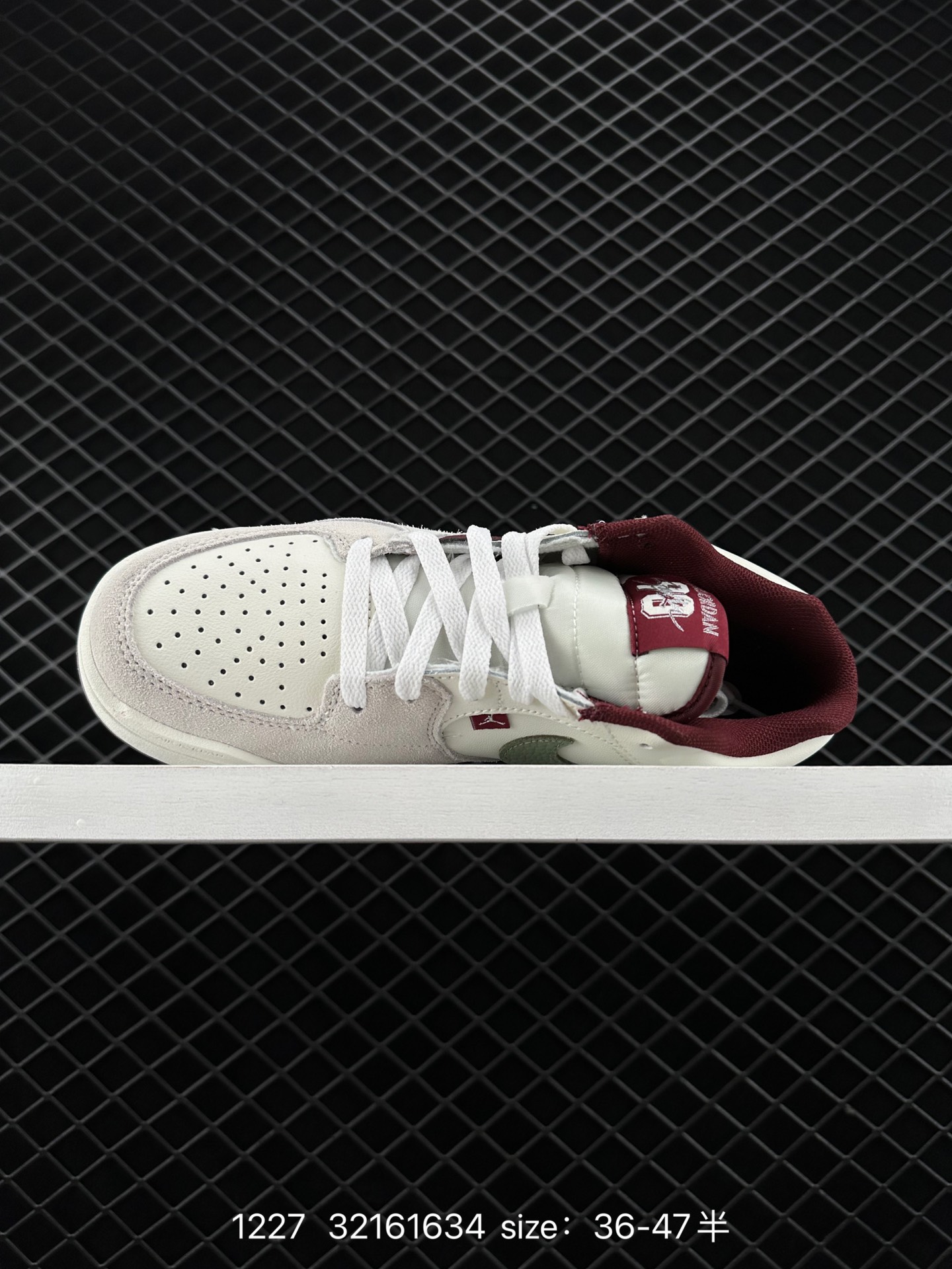 Air Jordan Stadium 9O Stadium